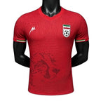 Iran away 2026