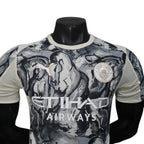 Manchester city special edition 2026