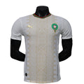 Morocco away 2026