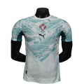Portugal 2026 away
