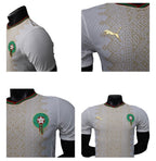 Morocco away 2026