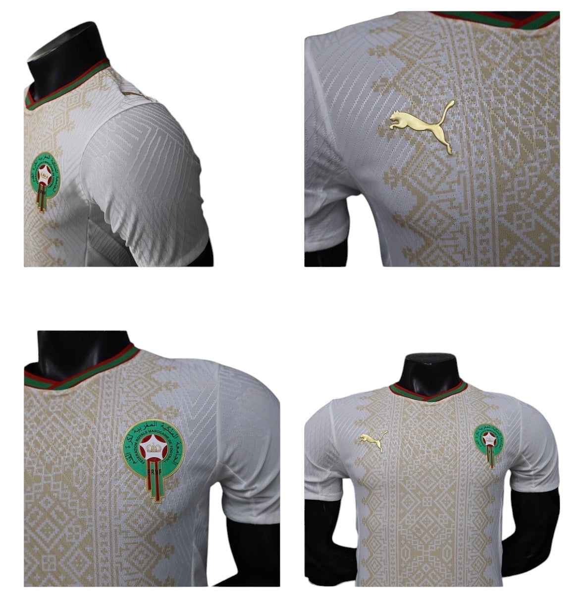 Morocco away 2026
