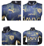 Al Hilal special edition 2027