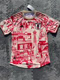 Japan tokyo special edition 2026