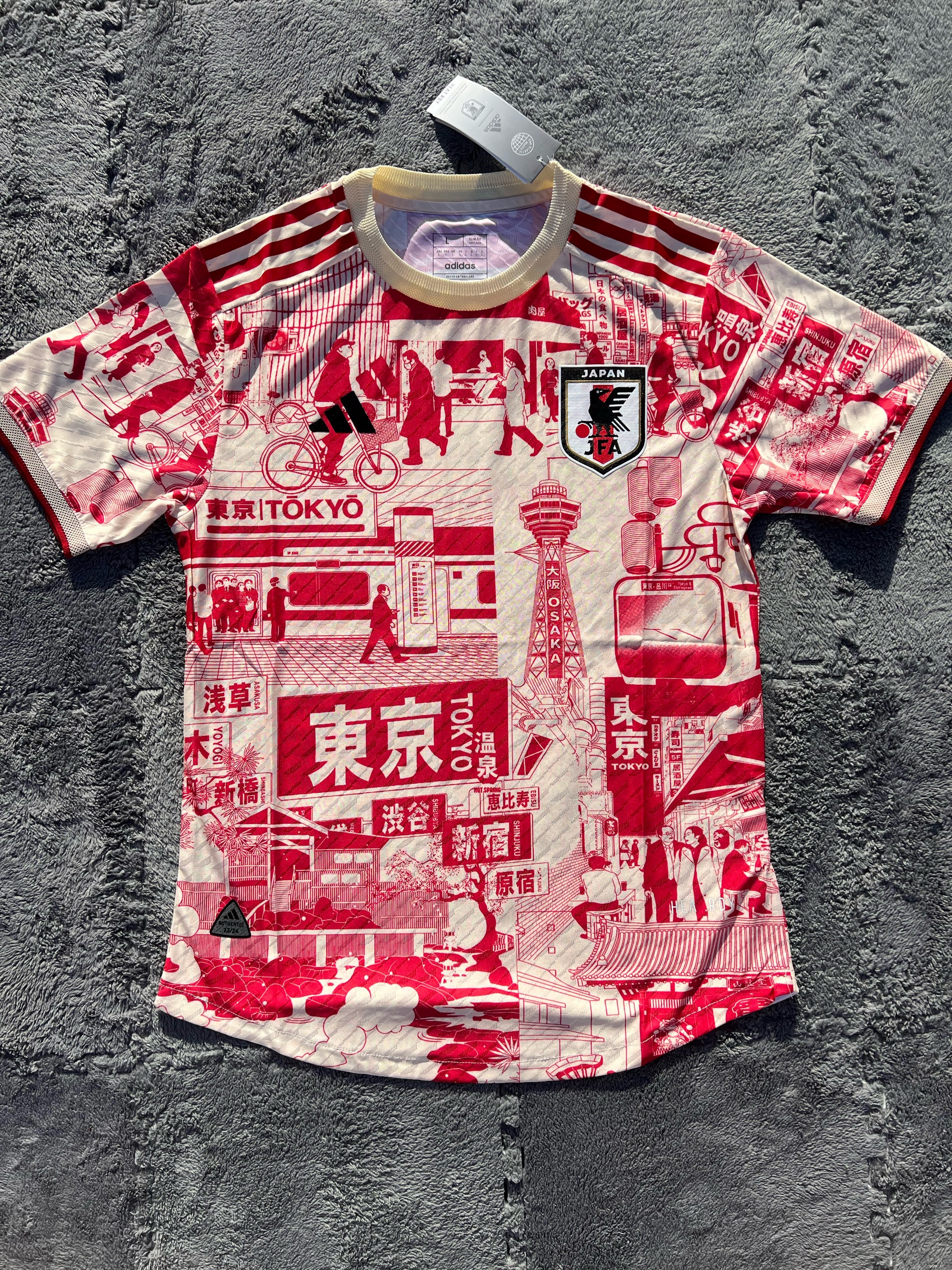 Japan tokyo special edition 2026