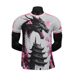 Japan Sakura Dragon Special Edition 2027
