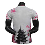 Japan Sakura Dragon Special Edition 2027