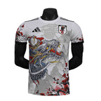 Japan Shōten no Ryu Special Edition 2027