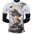 Japan Young hands folded Goku Special Edition 2027
