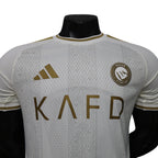 Al Nasser away 2026-27